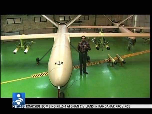 Iran has finally Come up with a Drone