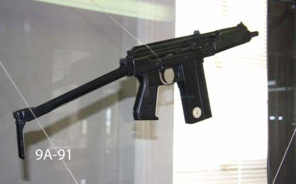 russian state arms museum 20
