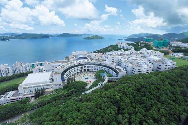 2. Hong Kong University of Science and Technology (HKUST)