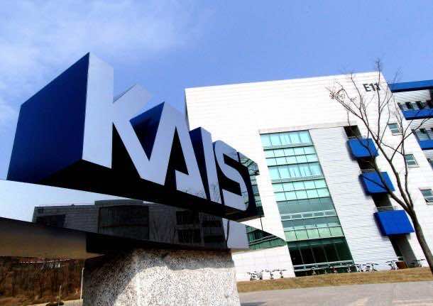 4. Korea Advanced Institute of Science and Technology (KAIST)