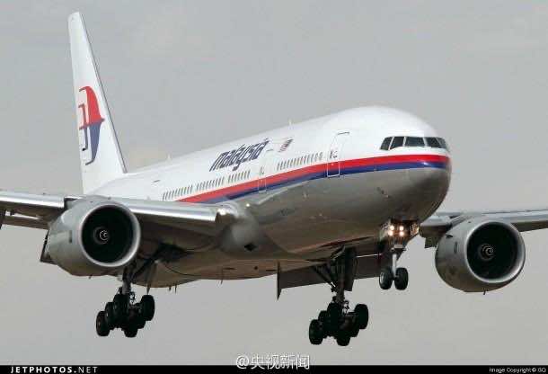 malaysian_airlines