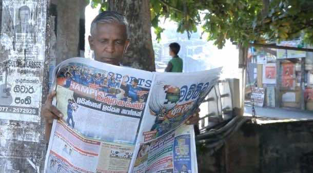 Sri Lankan Newspaper Mawbima fighting Dengue