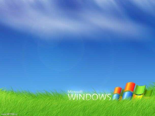 Windows XP wallpapers 1