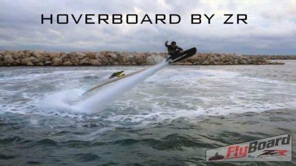 hoverboard-flyboard