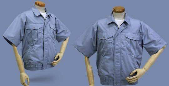 21. Air conditioned shirt