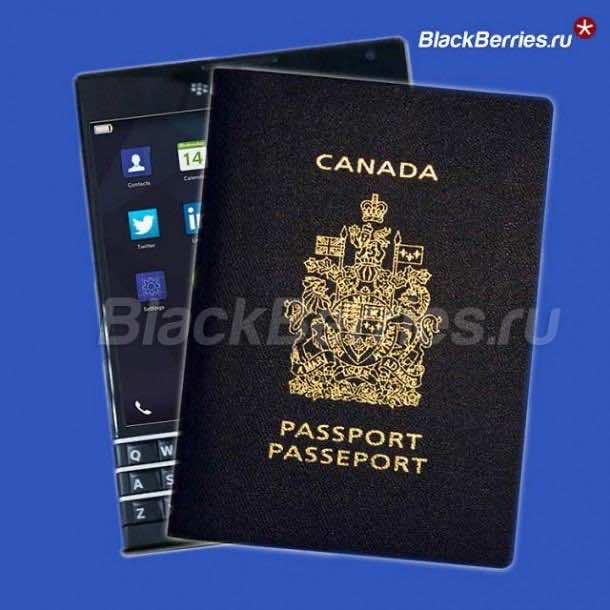 blackberry-passport.4