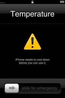 15. Protect the Phone from Extreme Temperature