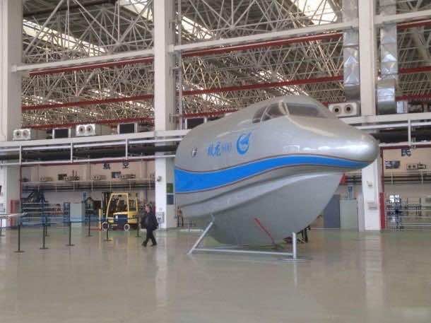 TA-600 by China Aviation Industry General Aircraft4