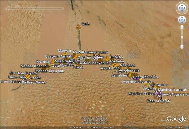 Google Maps Liwa Desert in Abu Dhabi4