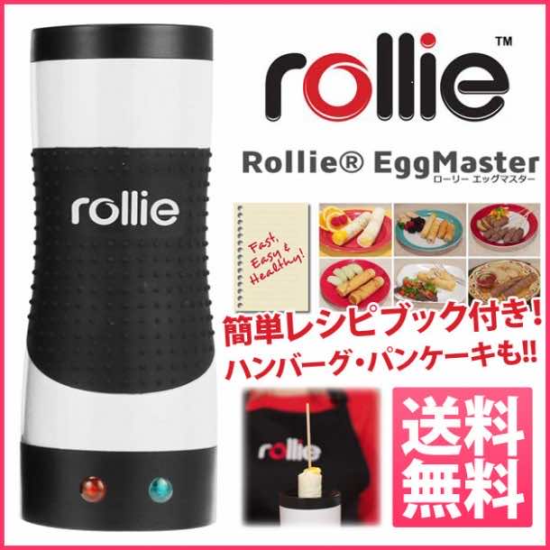 Rollie – Omelet on A Stick6