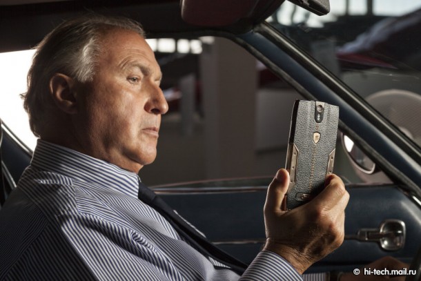 Lamborghini 88 Tauri Smartphone – Only $6000 To Get One4