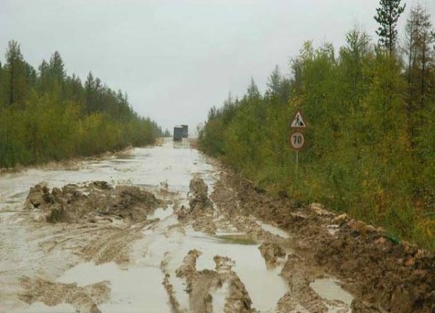 Russian Federal Highway A360 – Nightmare for Drivers9