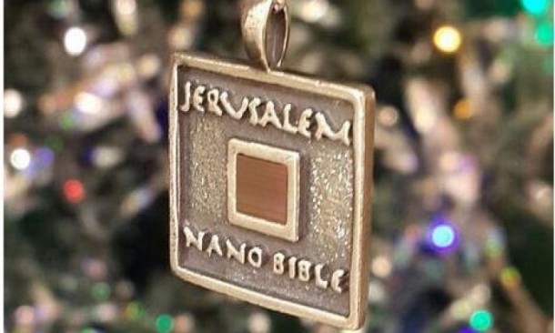 World’s Smallest Bible – Jerusalem Nano Bible 2