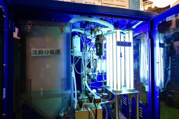 Panasonic Introduces Photocatalytic Water Purification