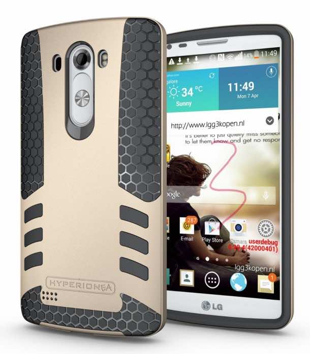 10 Best Cases For LG G3 2