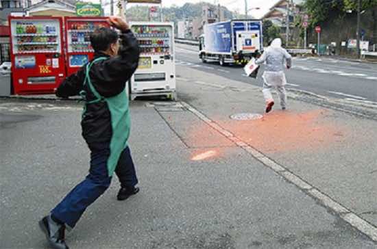 How They Stop Robberies In Japan Will Amaze You 2
