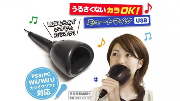 17 Japanese Gadgets That You Must Have 4