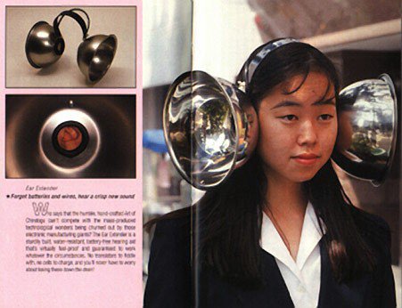 17 Japanese Gadgets That You Must Have 8