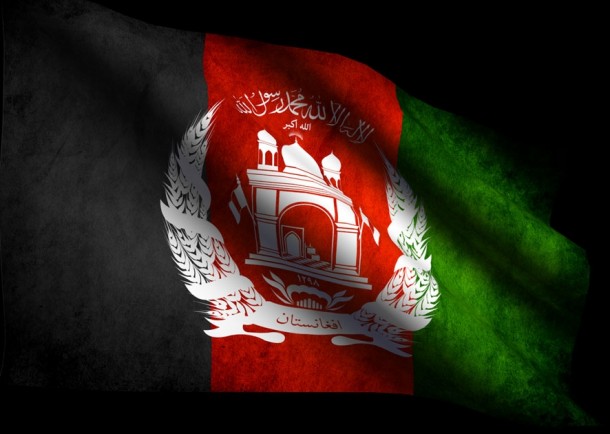 Afghanistan Flag (1)