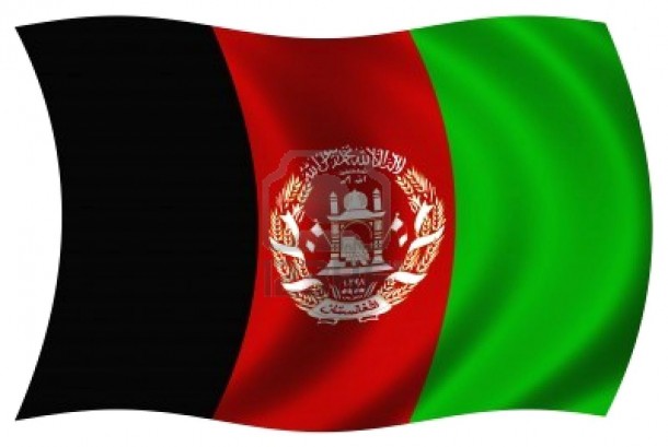 Afghanistan Flag (12)