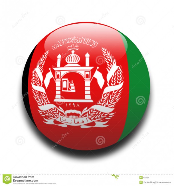Afghanistan Flag (13)