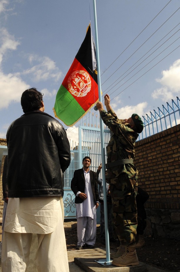 Afghanistan Flag (17)