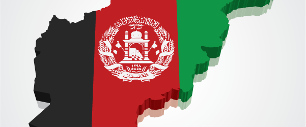 Afghanistan Flag (2)