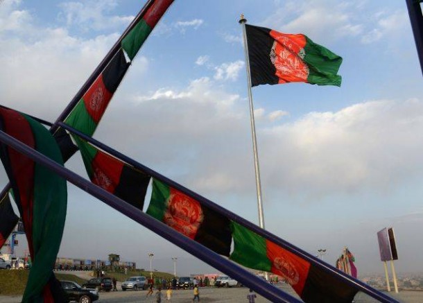 Afghanistan Flag (3)