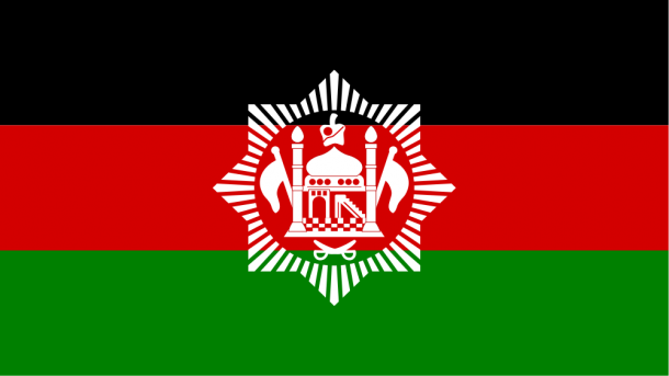 Afghanistan Flag (4)