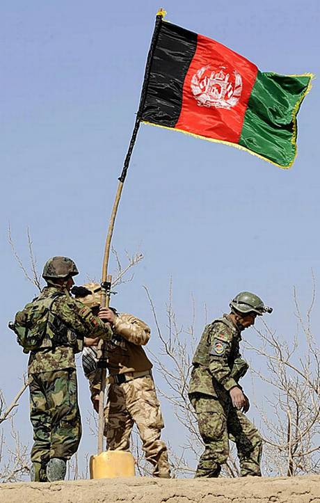 Afghanistan Flag (4)