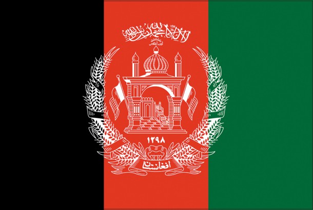 Afghanistan Flag (6)