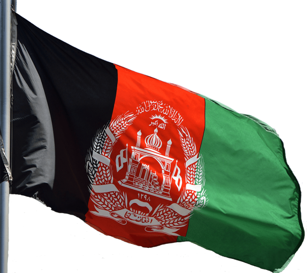 Afghanistan Flag (7)