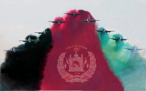 Afghanistan Flag (9)