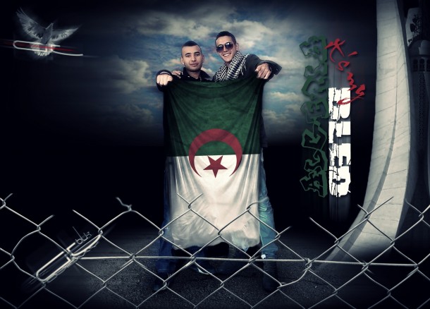 Algeria Flag  (17)