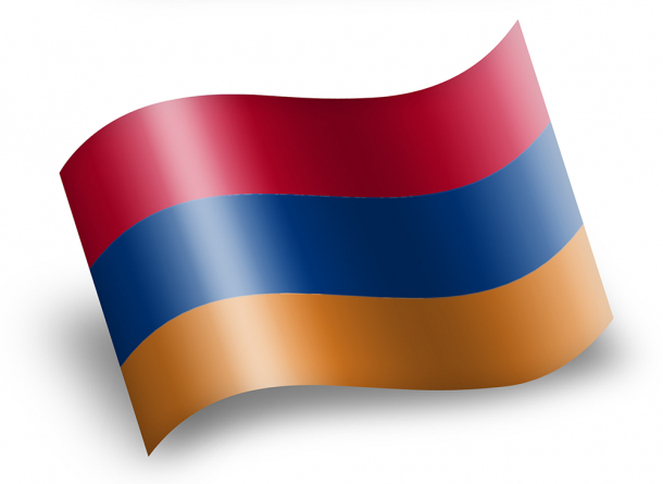 Armenia Flag  (10)