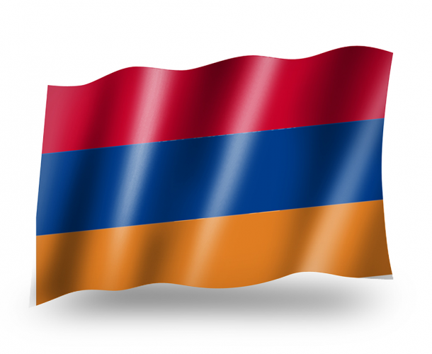 Armenia Flag  (11)