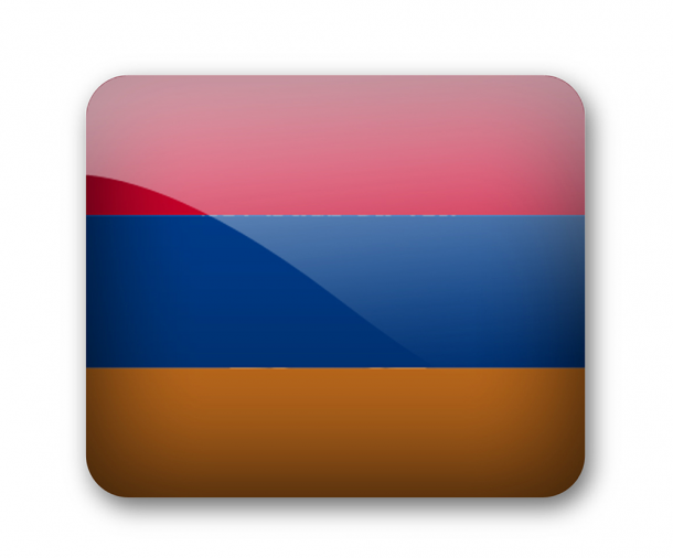 Armenia Flag  (12)