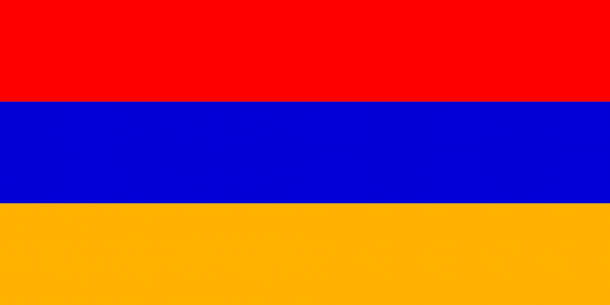 Armenia Flag  (13)