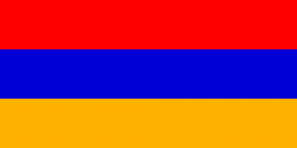 Armenia Flag  (14)