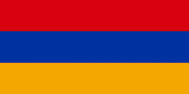 Armenia Flag  (16)