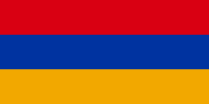 Armenia Flag  (19)
