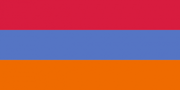 Armenia Flag  (20)