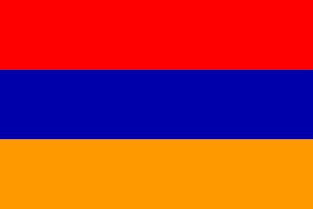 Armenia Flag  (21)