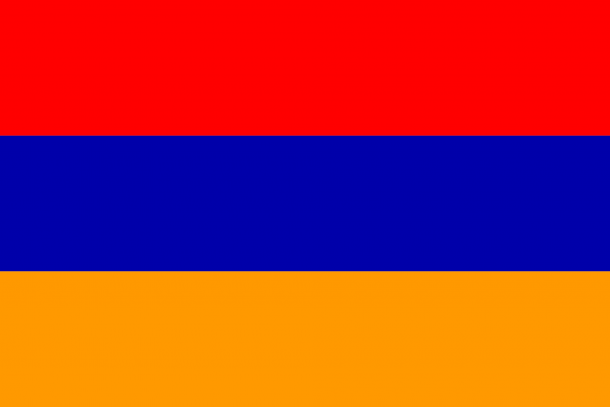 Armenia Flag  (22)