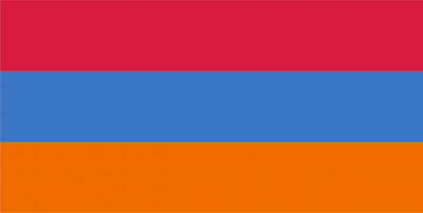 Armenia Flag  (4)