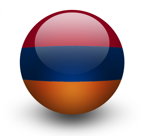 Armenia Flag  (8)