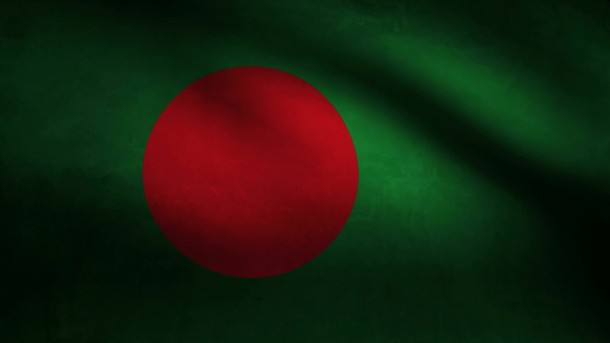 Bangladesh Flag  (1)
