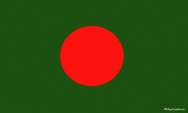 Bangladesh Flag  (14)