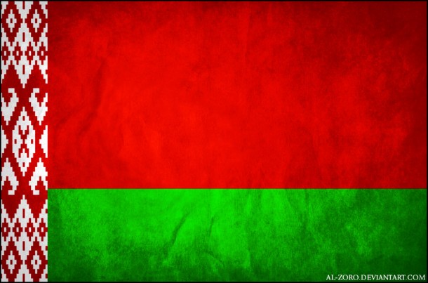 Belarus flag (13)