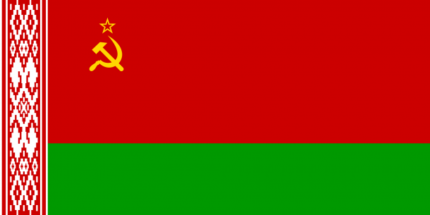 Belarus flag (14)